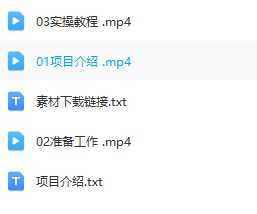 最新右豹地铁跑酷小说推文变现,日入2000+