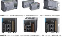 常用PLC编程软件最新版升级包